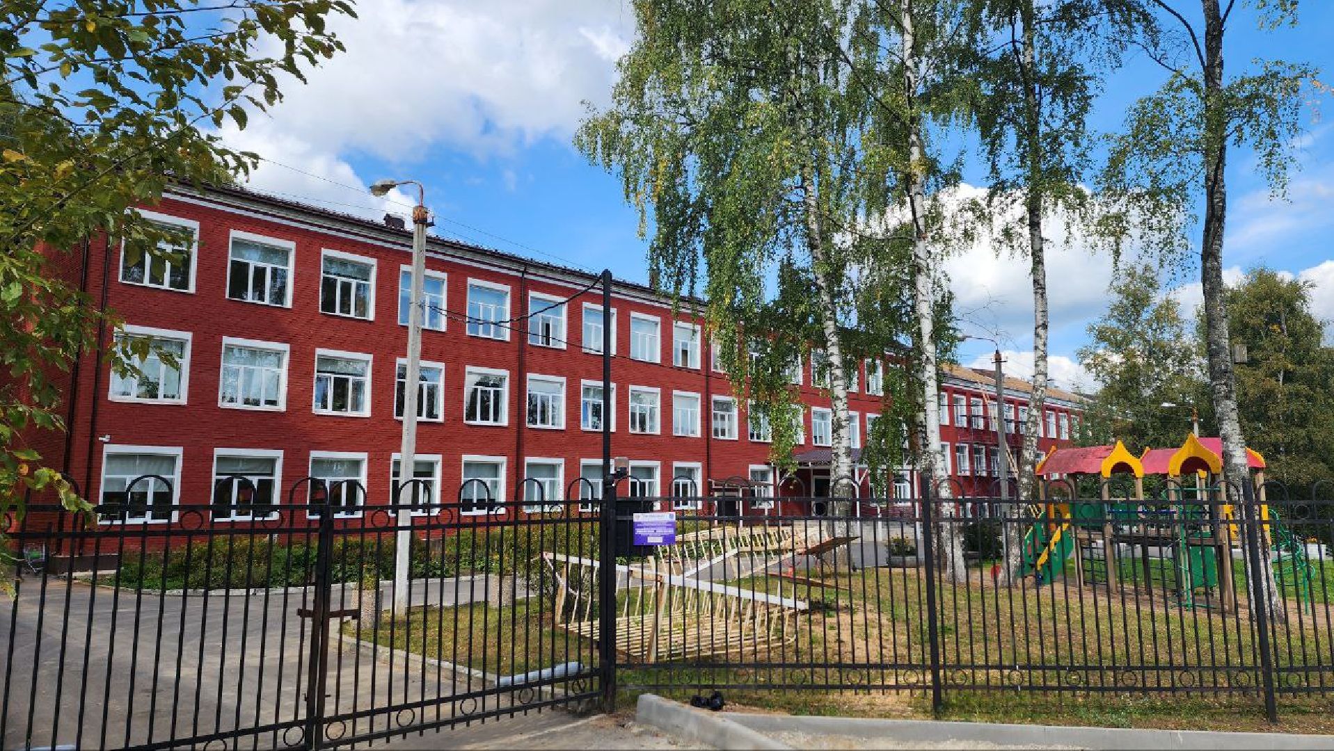 Дмитров, ЧП, Школа 8