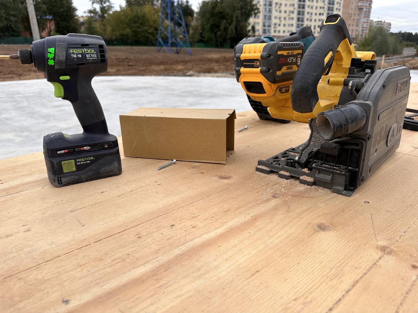 Одинцово, Спорт, Скейт-парк, Парки Подмосковья