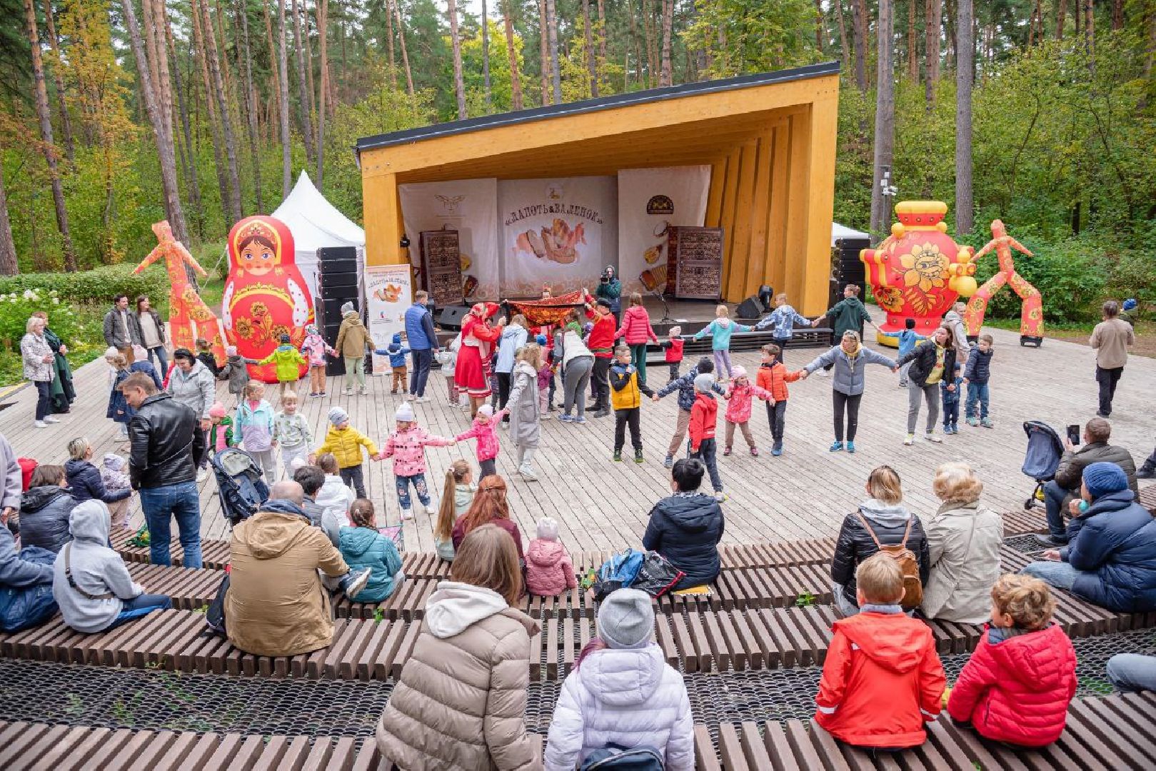 Одинцово, Лапоть - Валеньк, Парки Подмосковья