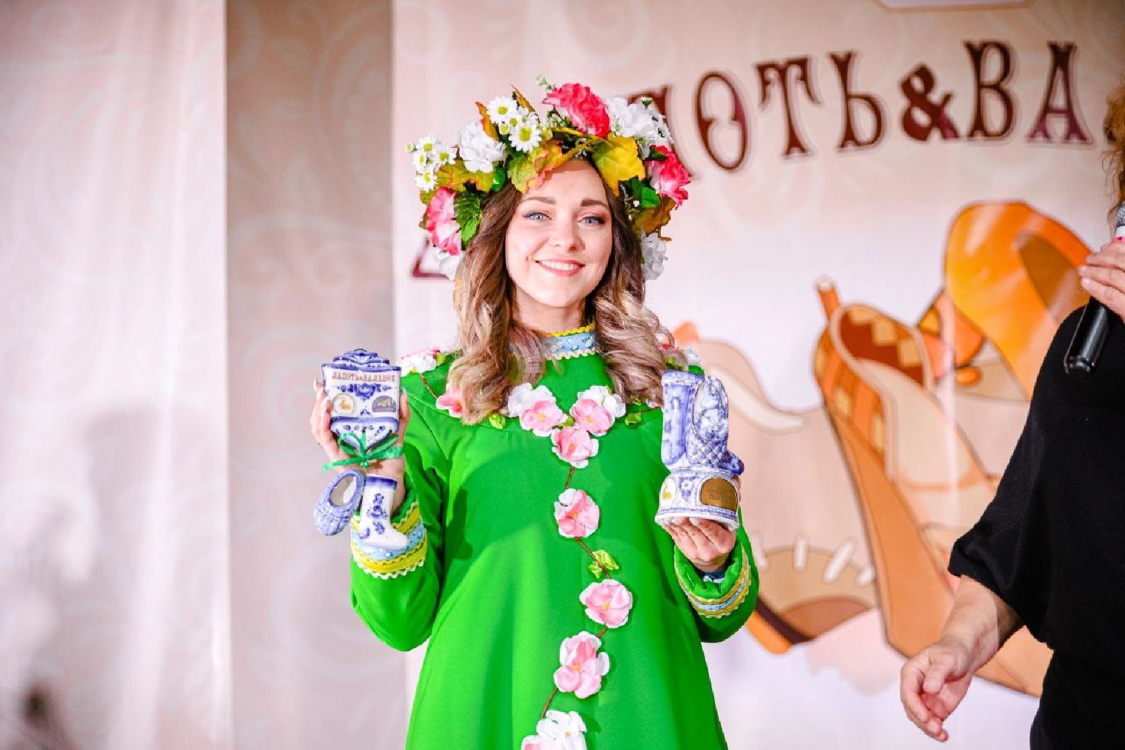 Одинцово, Лапоть - Валеньк, Парки Подмосковья