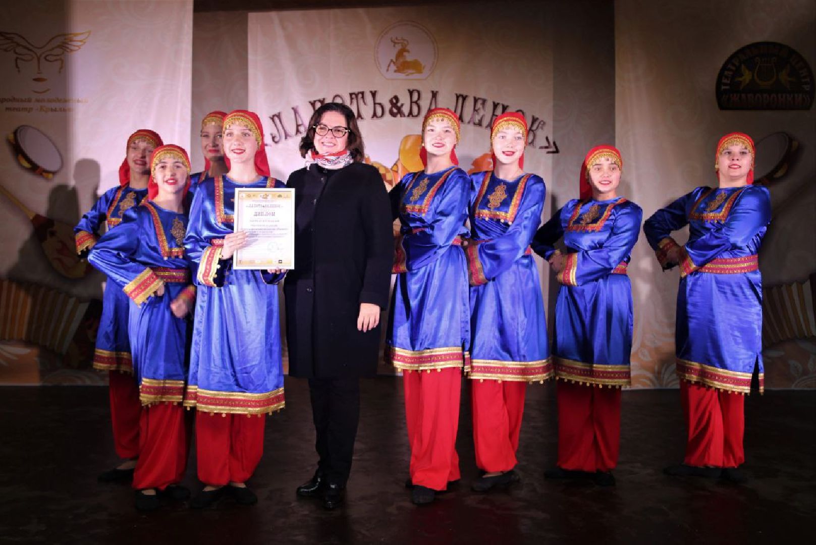 Одинцово, Лапоть - Валеньк, Парки Подмосковья