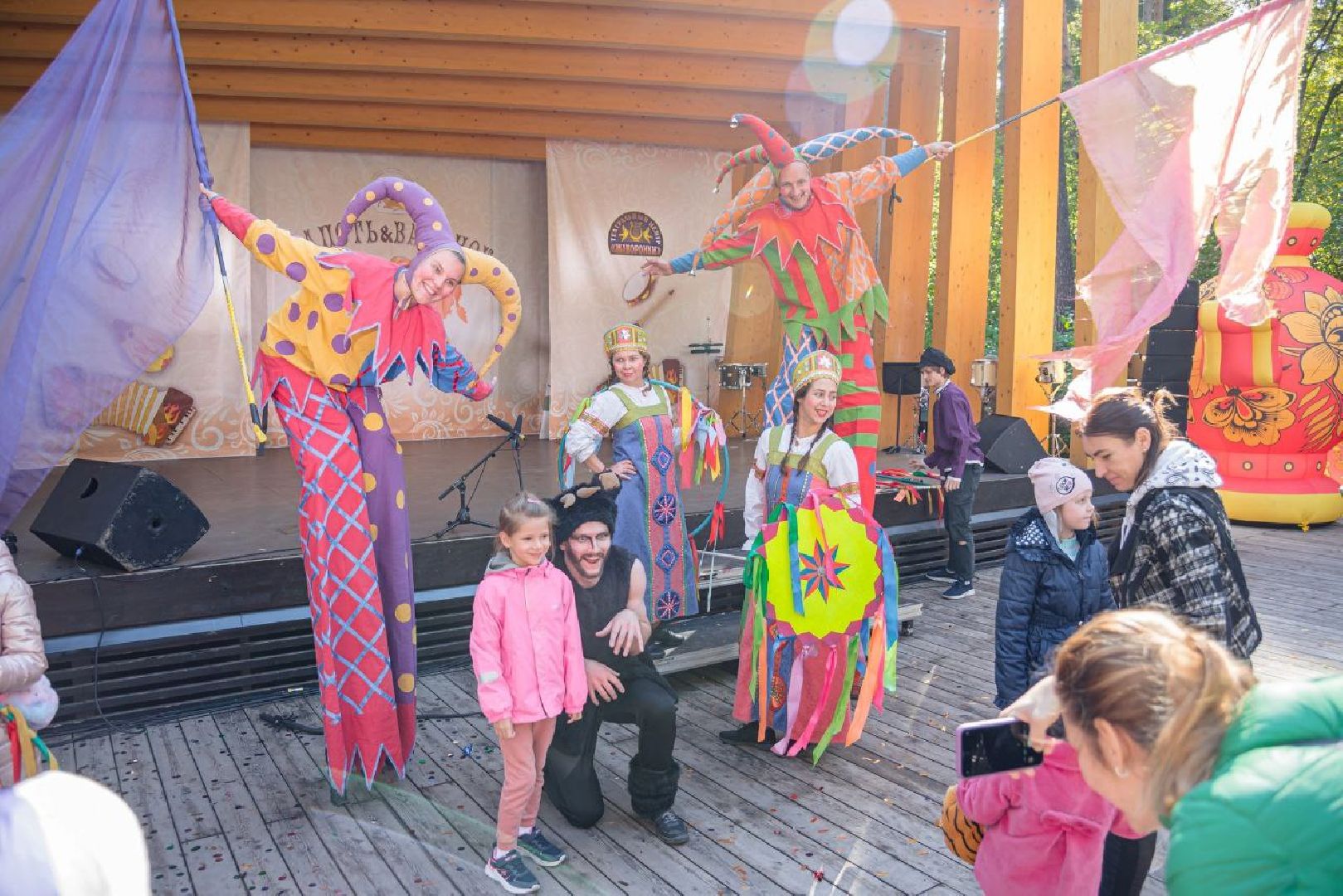 Одинцово, Лапоть - Валеньк, Парки Подмосковья