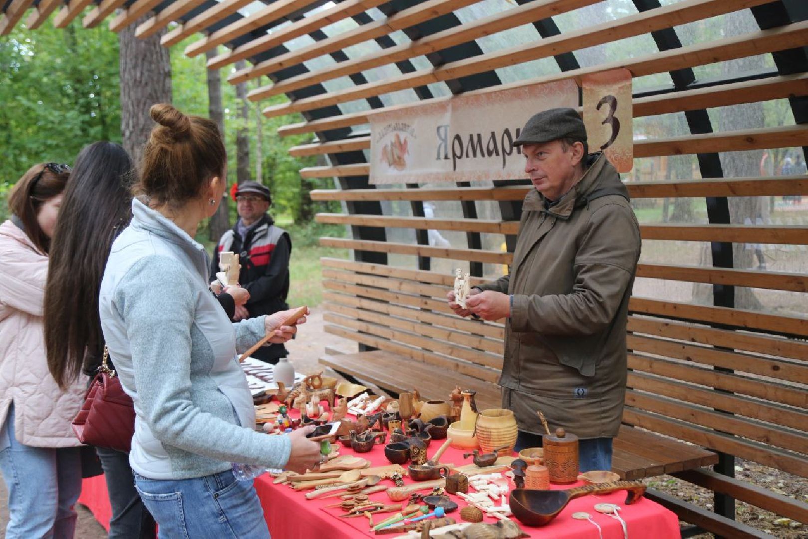 Одинцово, Лапоть - Валеньк, Парки Подмосковья