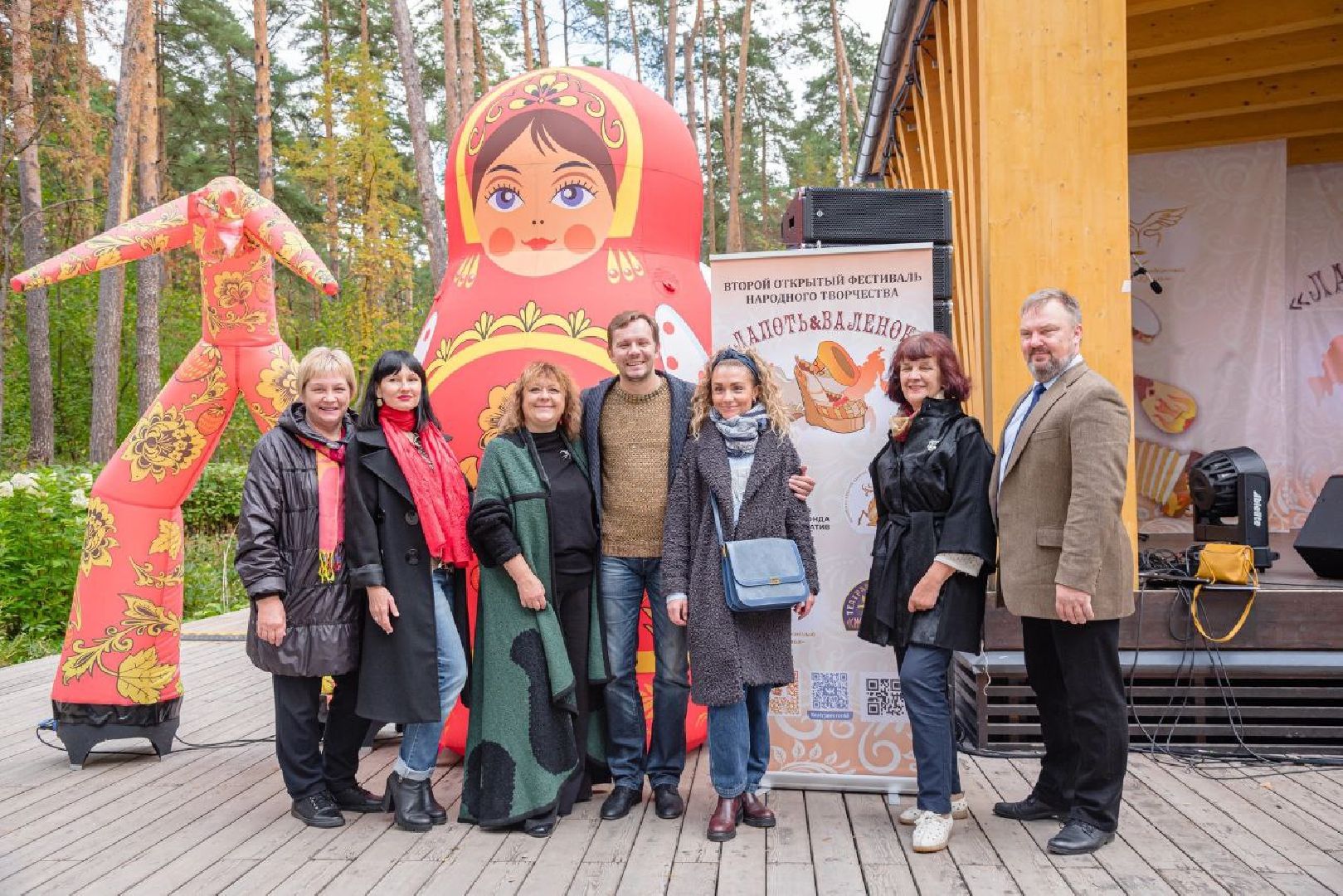 Одинцово, Лапоть - Валеньк, Парки Подмосковья