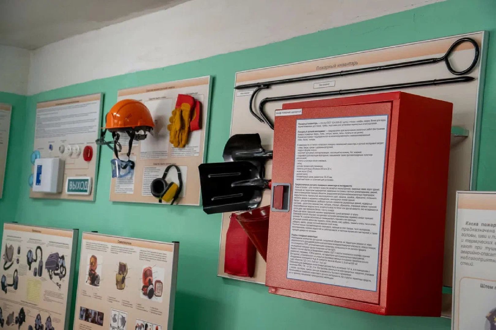 Образование, техникум, Ликино-Дулево, пожарные, студенты, Орехово-Зуево