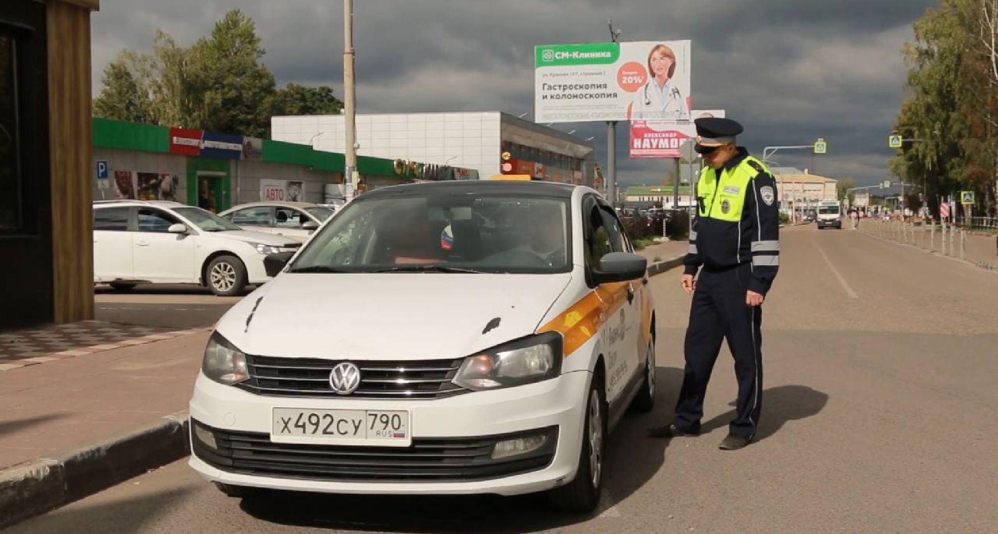 Солнечногорск, такси, рейд, ГИБДД, госавтоинспекторы,