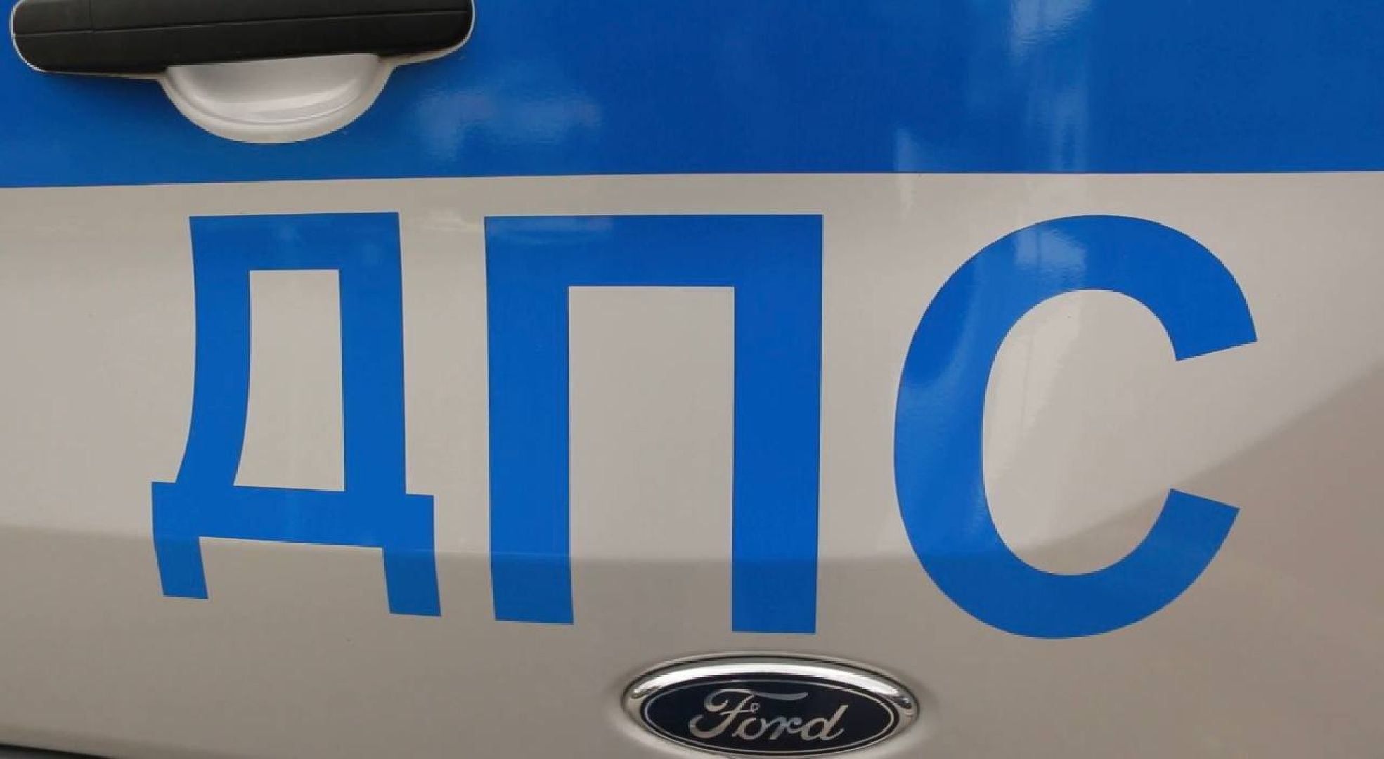 Солнечногорск, такси, рейд, ГИБДД, госавтоинспекторы,