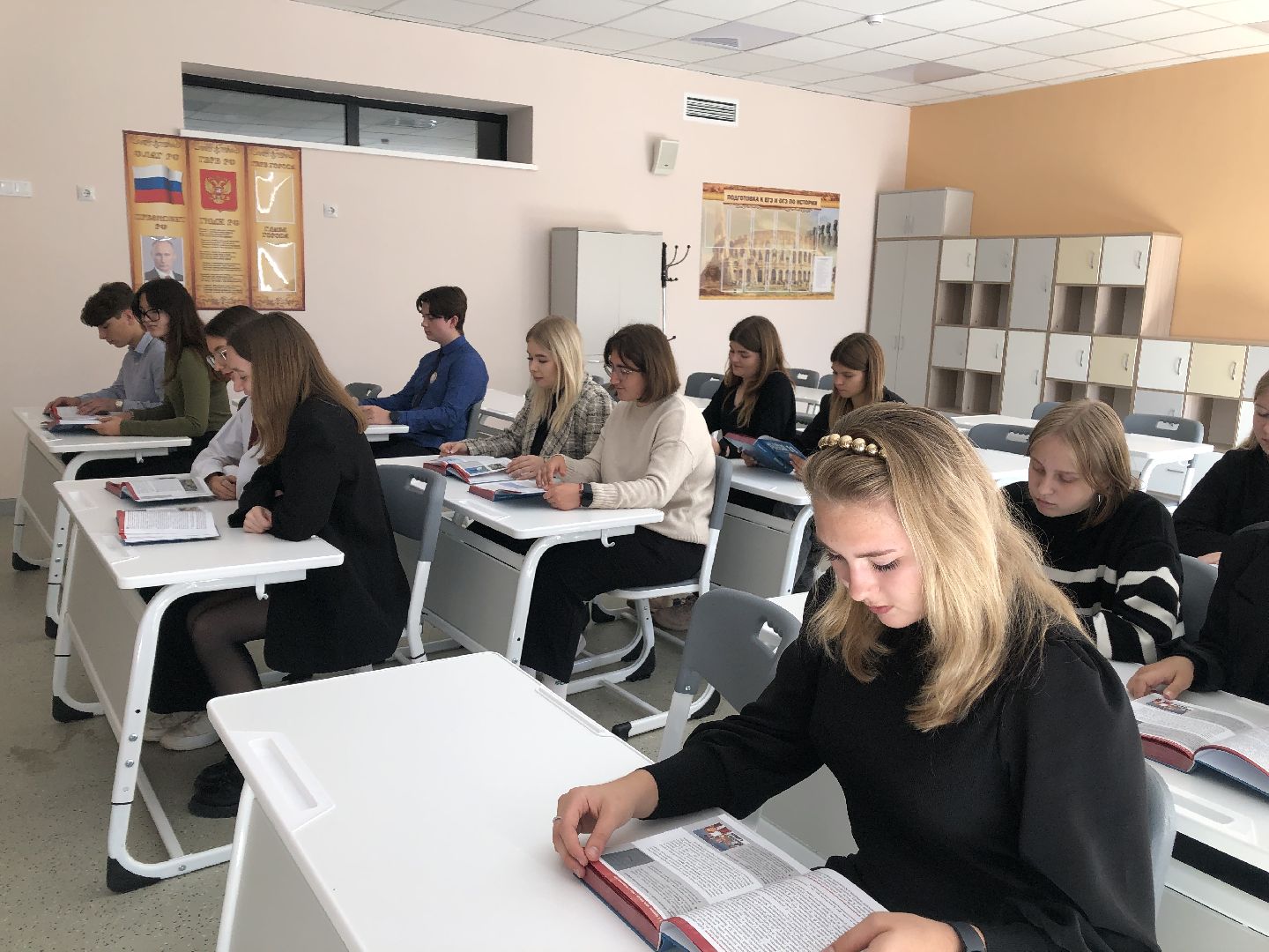 коломна, образование, учебник истории