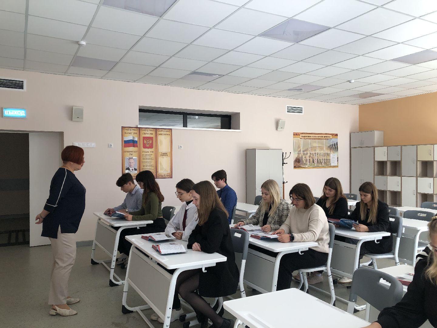 коломна, образование, учебник истории