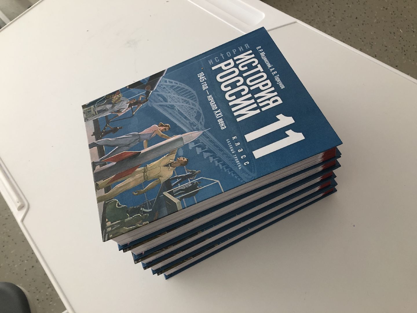 коломна, образование, учебник истории