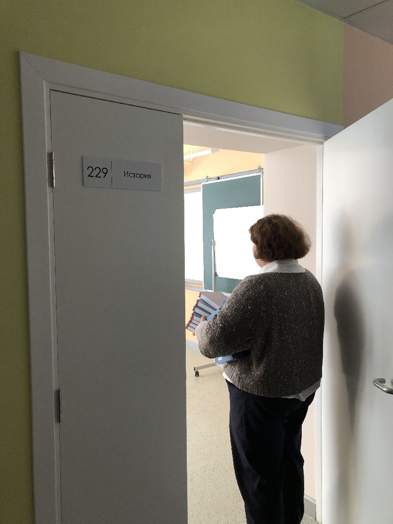 коломна, образование, учебник истории