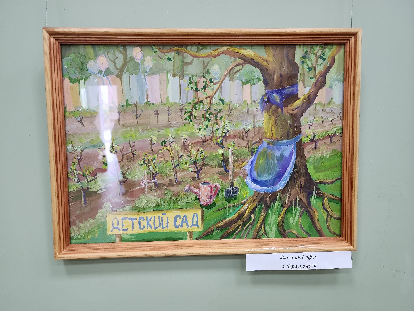 выставка картин, лес, природа, конкурс, пушкино,