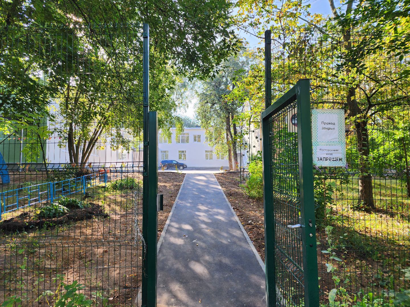 детский, сад, 26, капитальный, ремонт, открылся, Сидоренко, Алфёрова, президентская, программа