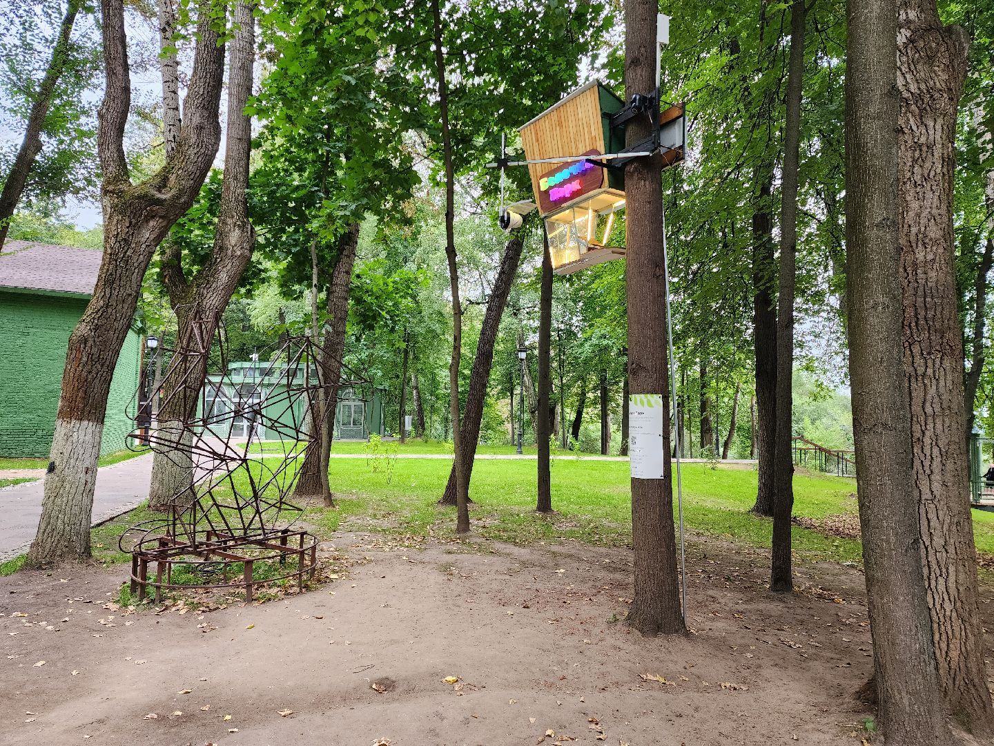 Раменское, благоустройство, Раменский городской парк, интерактивная кормушка для белок