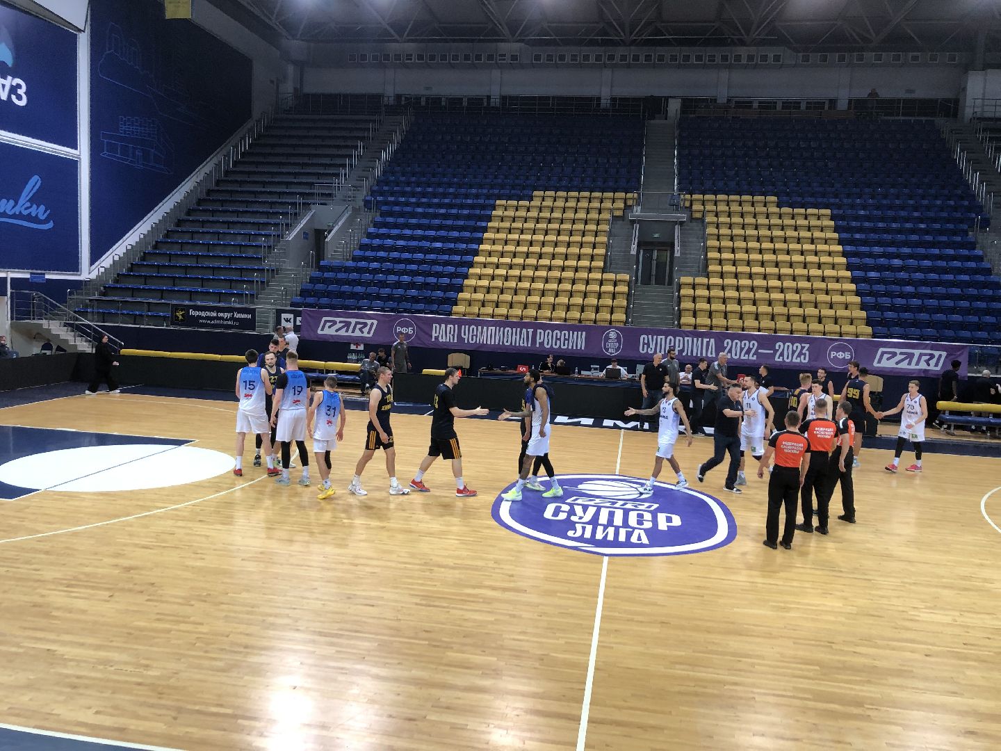 баскетбол, химки, подмосковье,