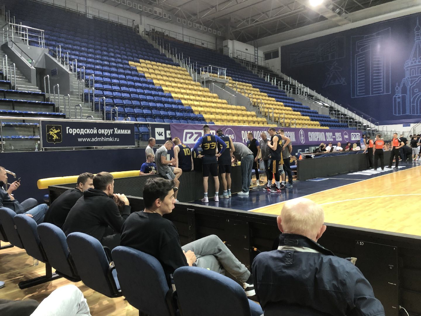 баскетбол, химки, подмосковье,