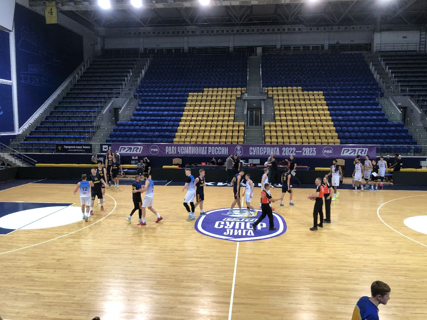 баскетбол, химки, подмосковье,