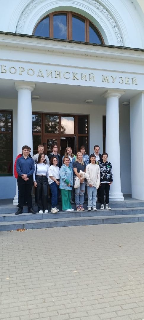 музей, бородинская битва, война, пушкино, лицей,