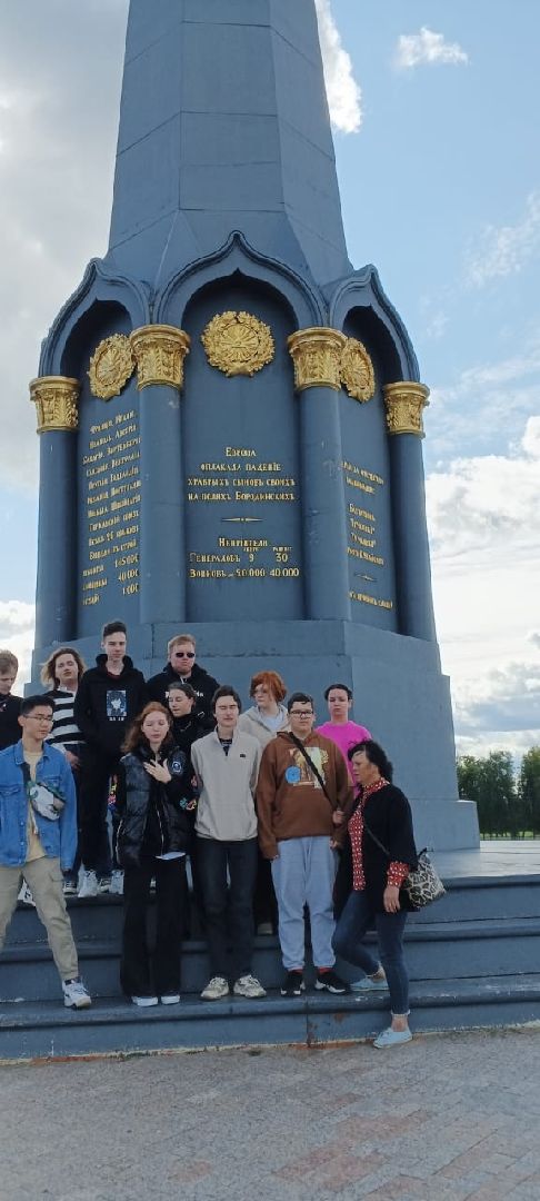 музей, бородинская битва, война, пушкино, лицей,