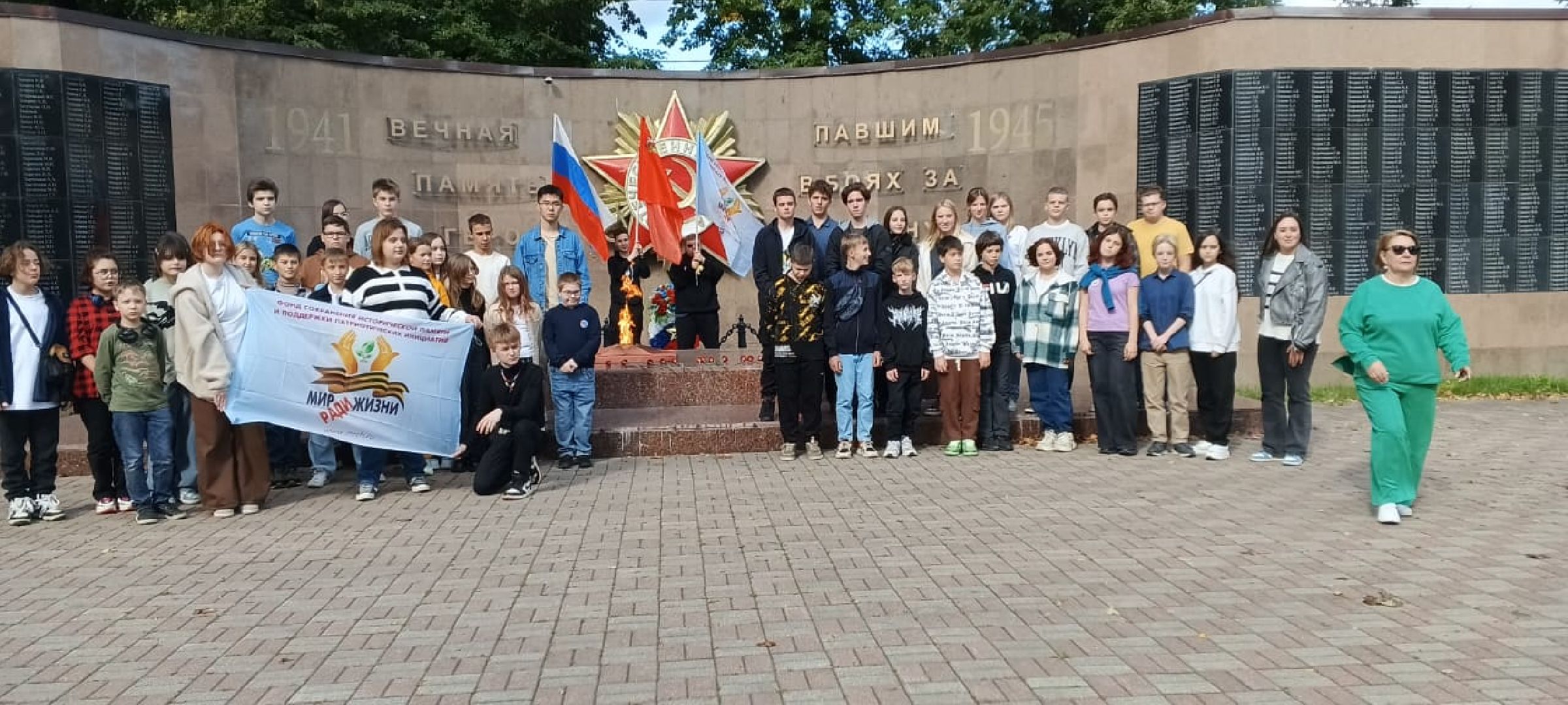 музей, бородинская битва, война, пушкино, лицей,