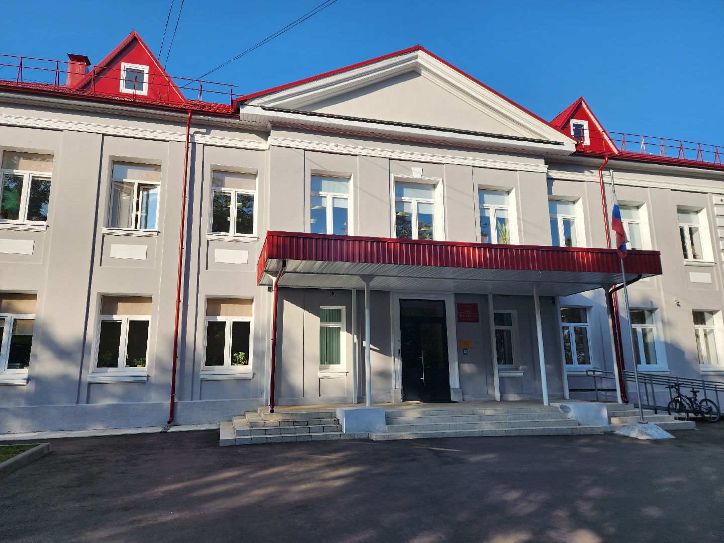 Алеся, Учитель, школа, 8