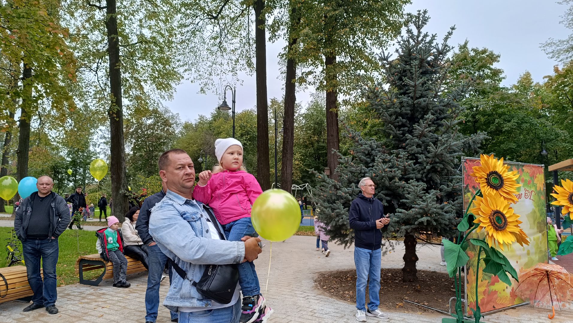 Лобня, благоустройство, парк