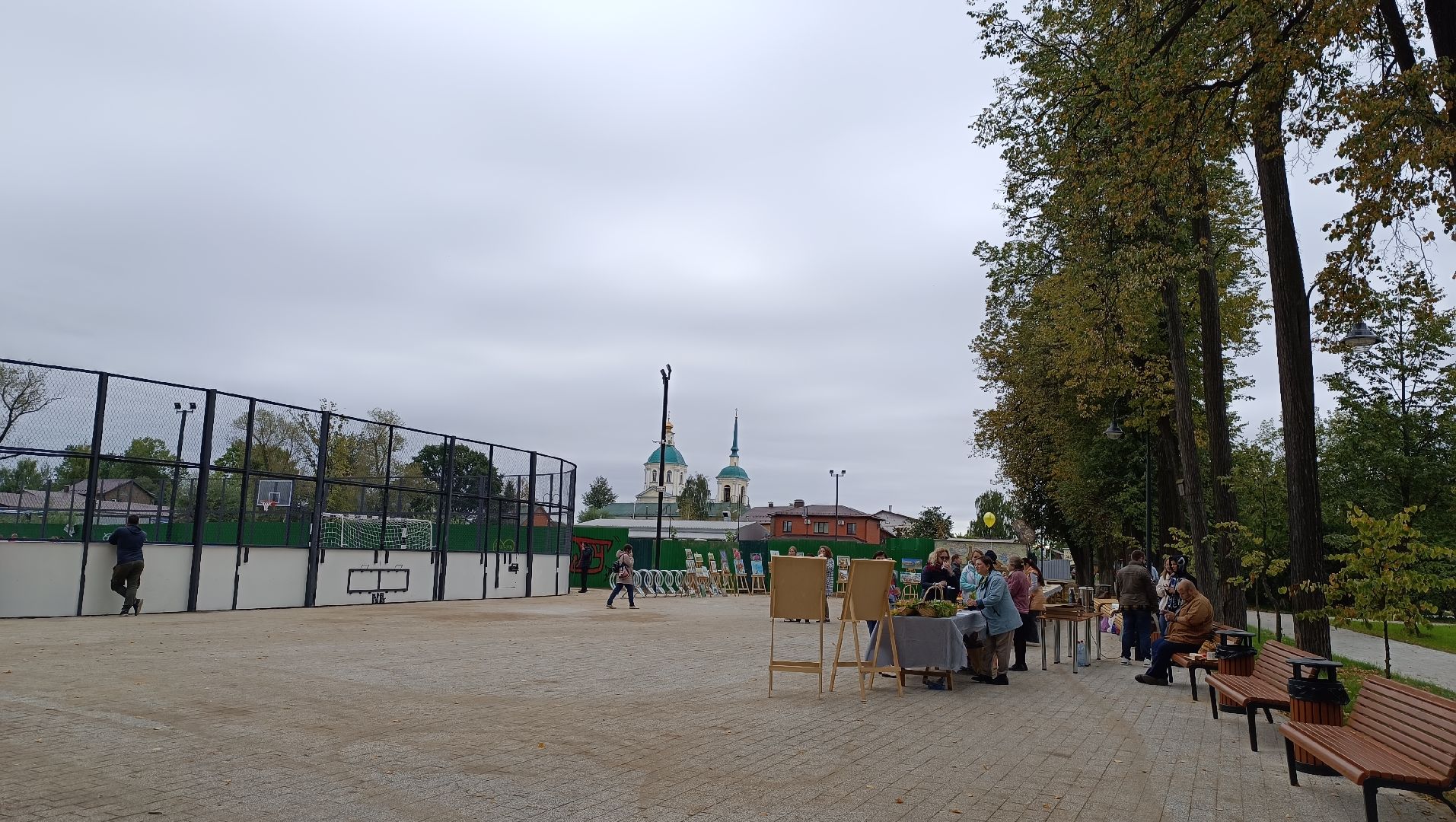 Лобня, благоустройство, парк