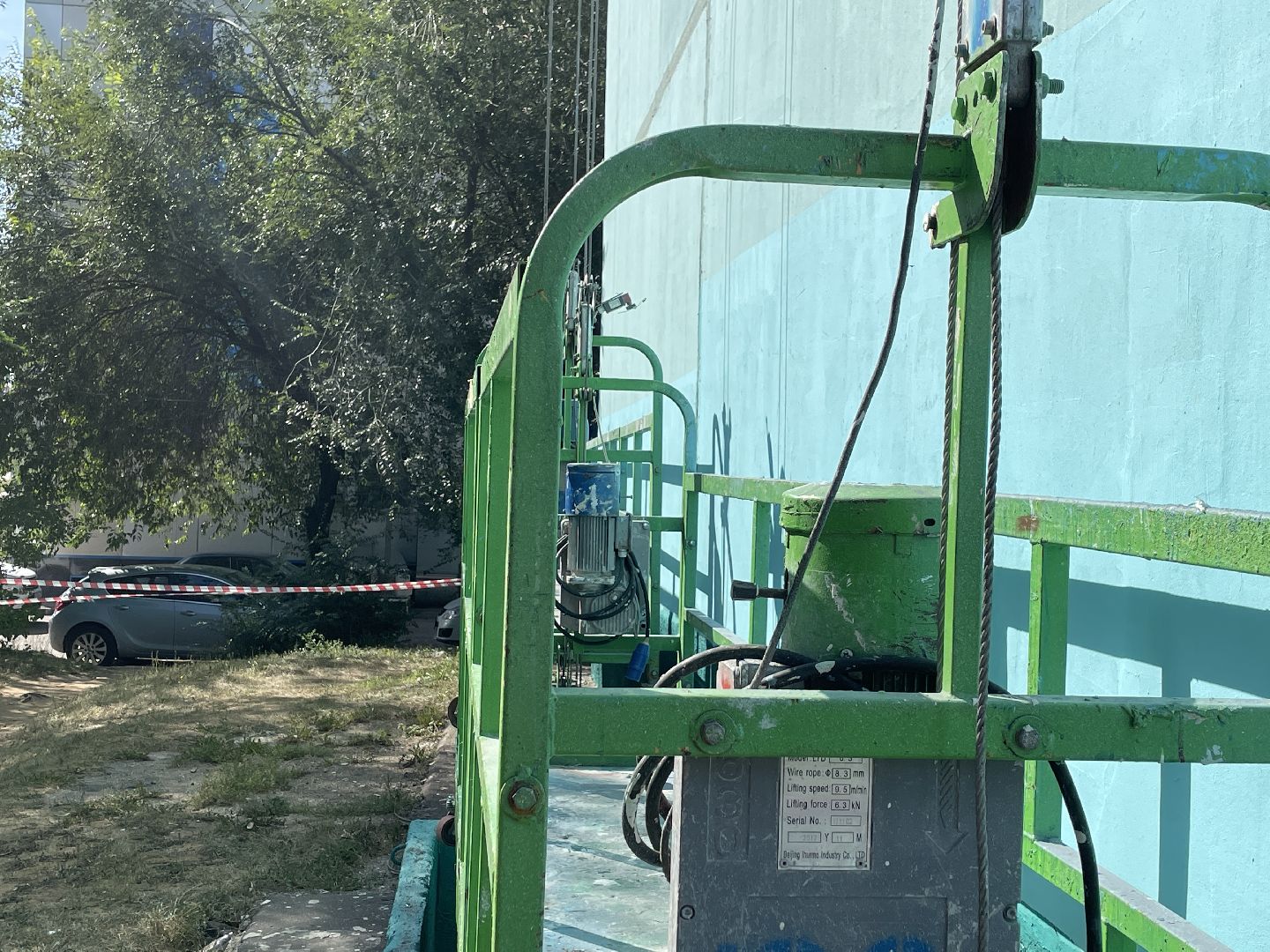 Мурал, изображение, авиация, Люберцы