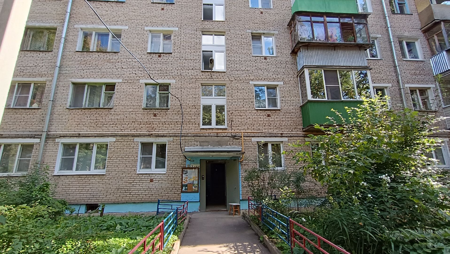 Лобня, ЖКХ, подвал