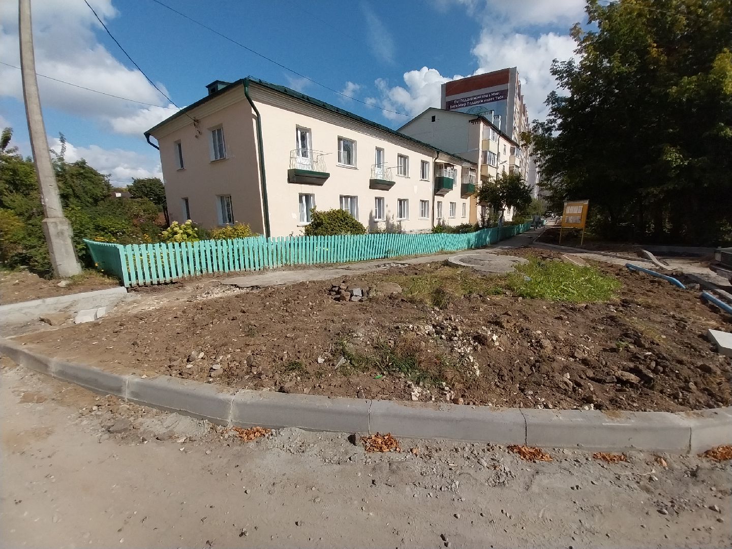 Коломна, благоустройство дворов, новый асфальт