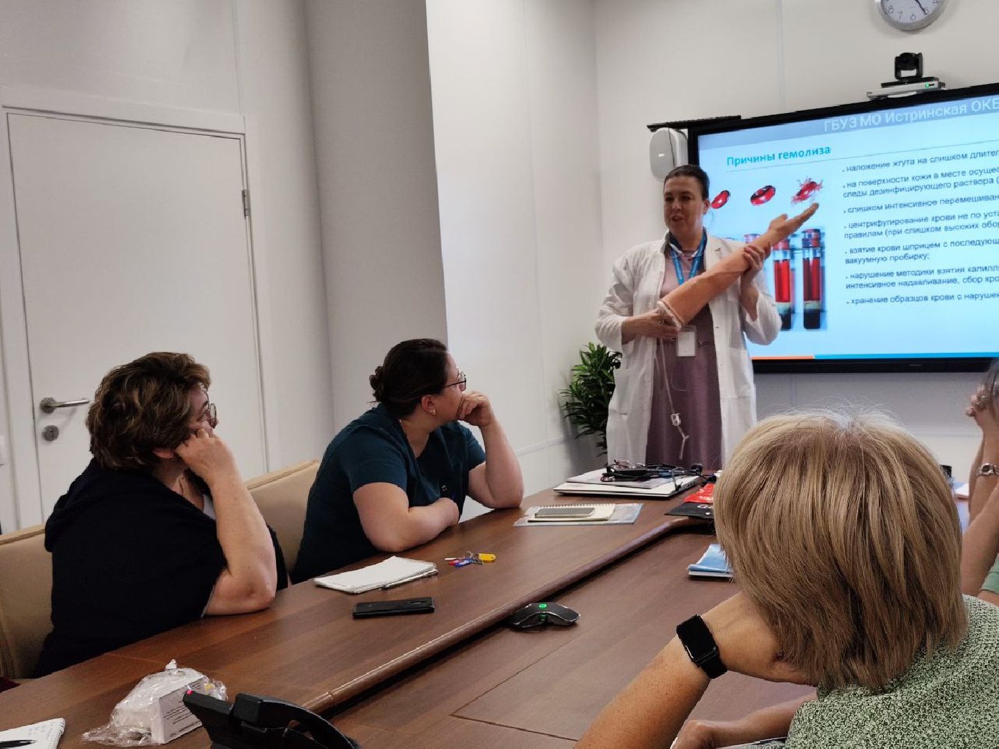 медицина, анализы,