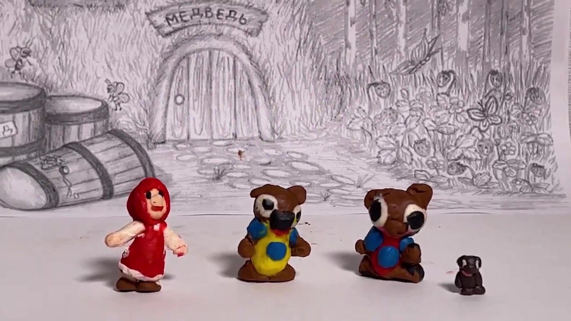 Реутов, люди, мультики, герои, камера