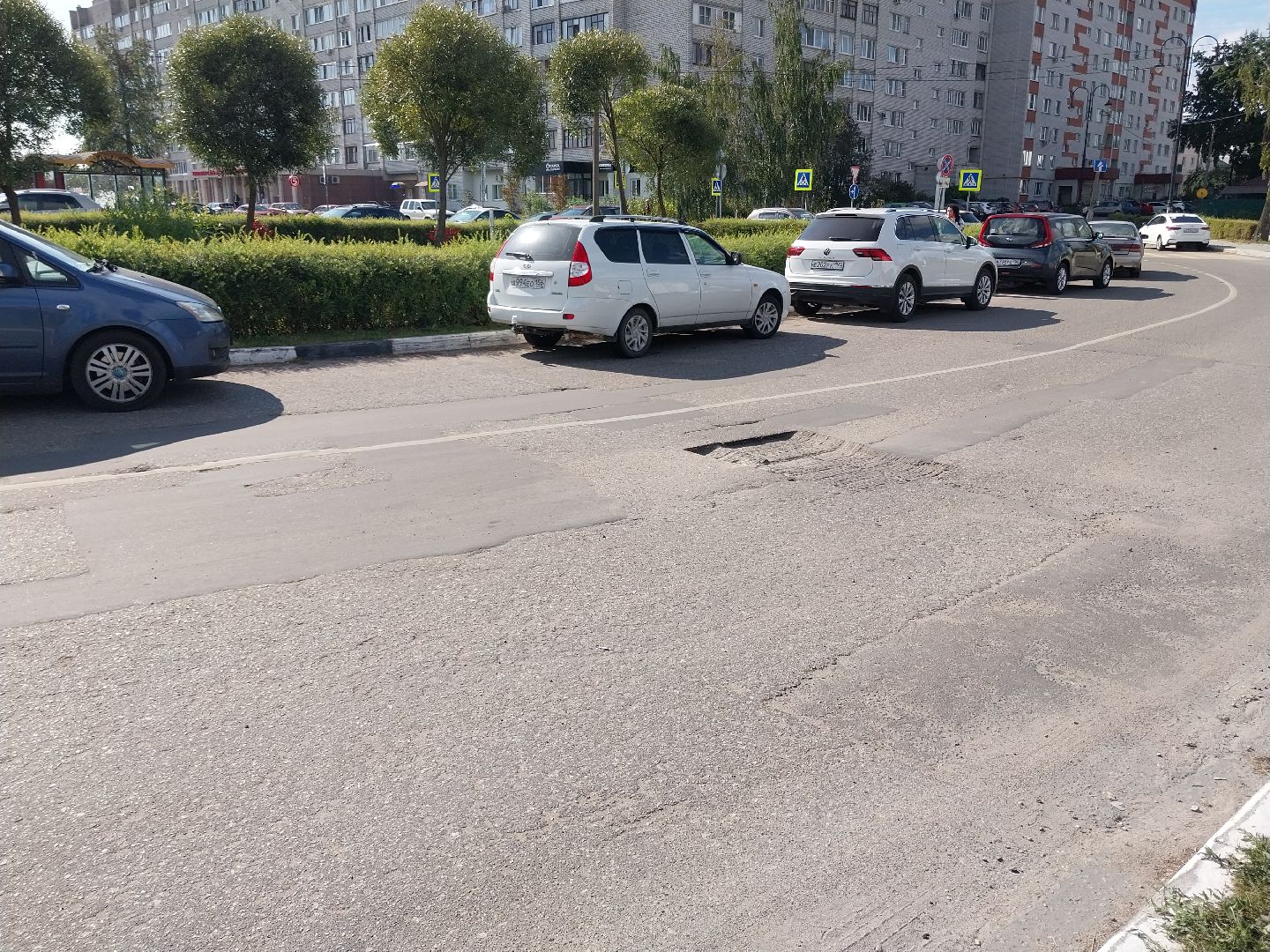 Коломна, дороги, ямочный ремонт, железнодорожная станция