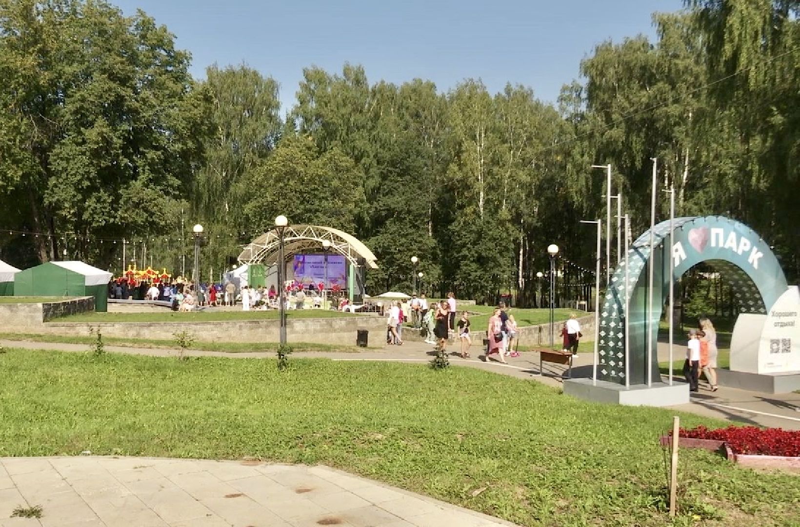 Клин, общество, образование, дети