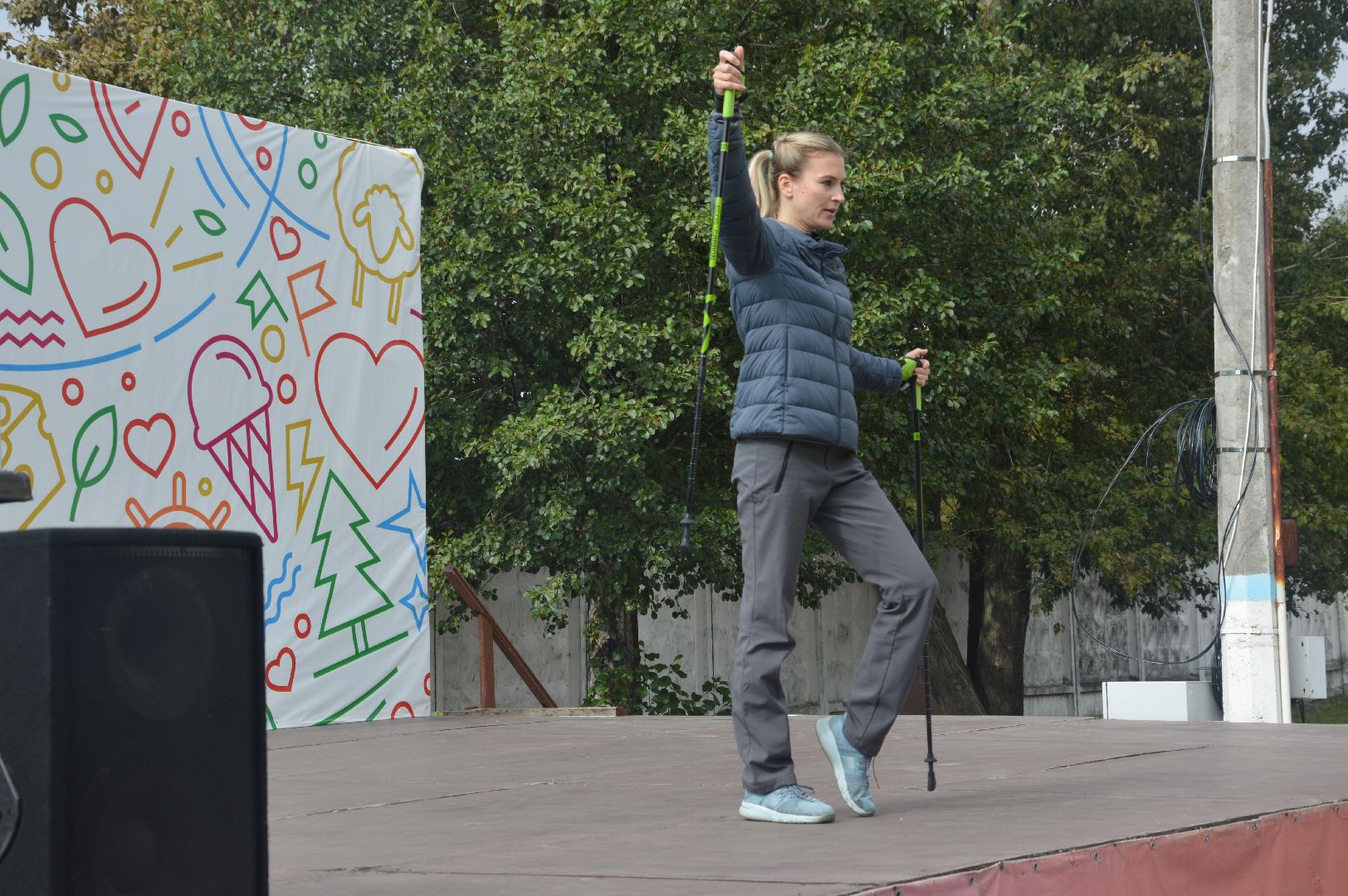 Шатура, северная ходьба, осень, осенний марафон, активное долголетие