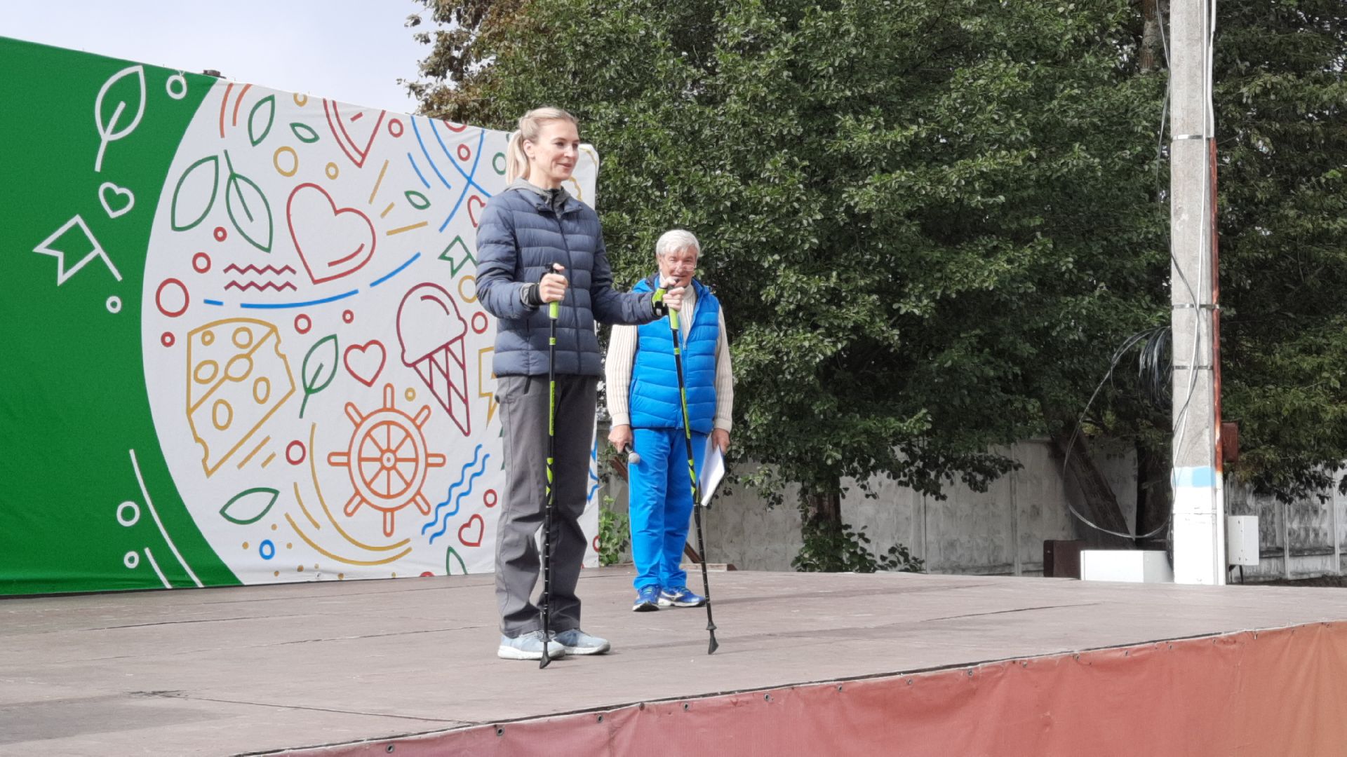 Шатура, северная ходьба, осень, осенний марафон, активное долголетие