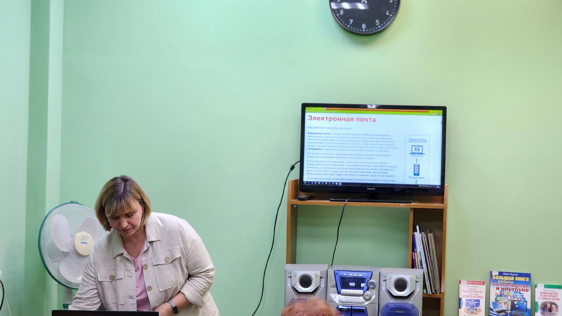 Активное долголетие, курсы компьютерной грамотности, пенсионеры, библиотека, образование, Протвино