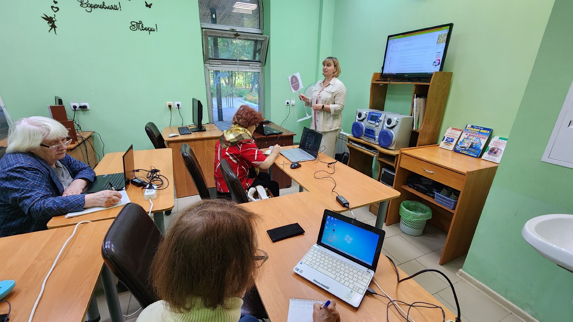 Активное долголетие, курсы компьютерной грамотности, пенсионеры, библиотека, образование, Протвино