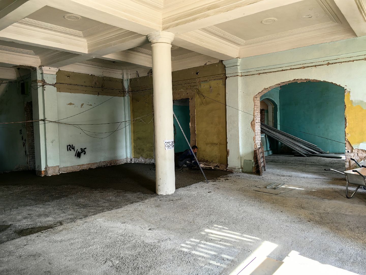 Капитальный ремонт, колледж, кластер