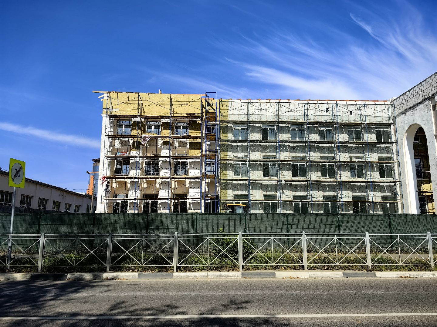 Капитальный ремонт, колледж, кластер