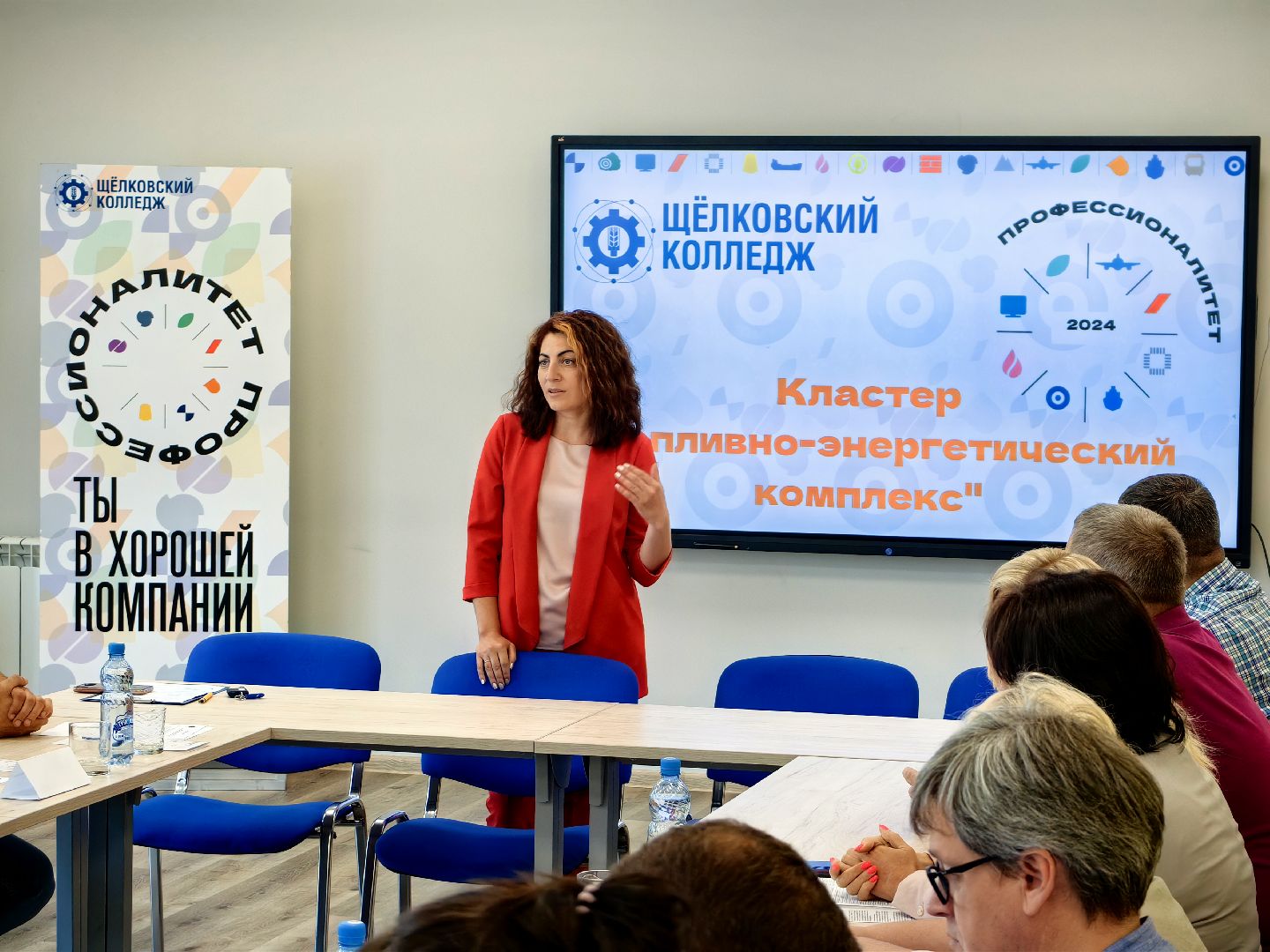 Капитальный ремонт, колледж, кластер