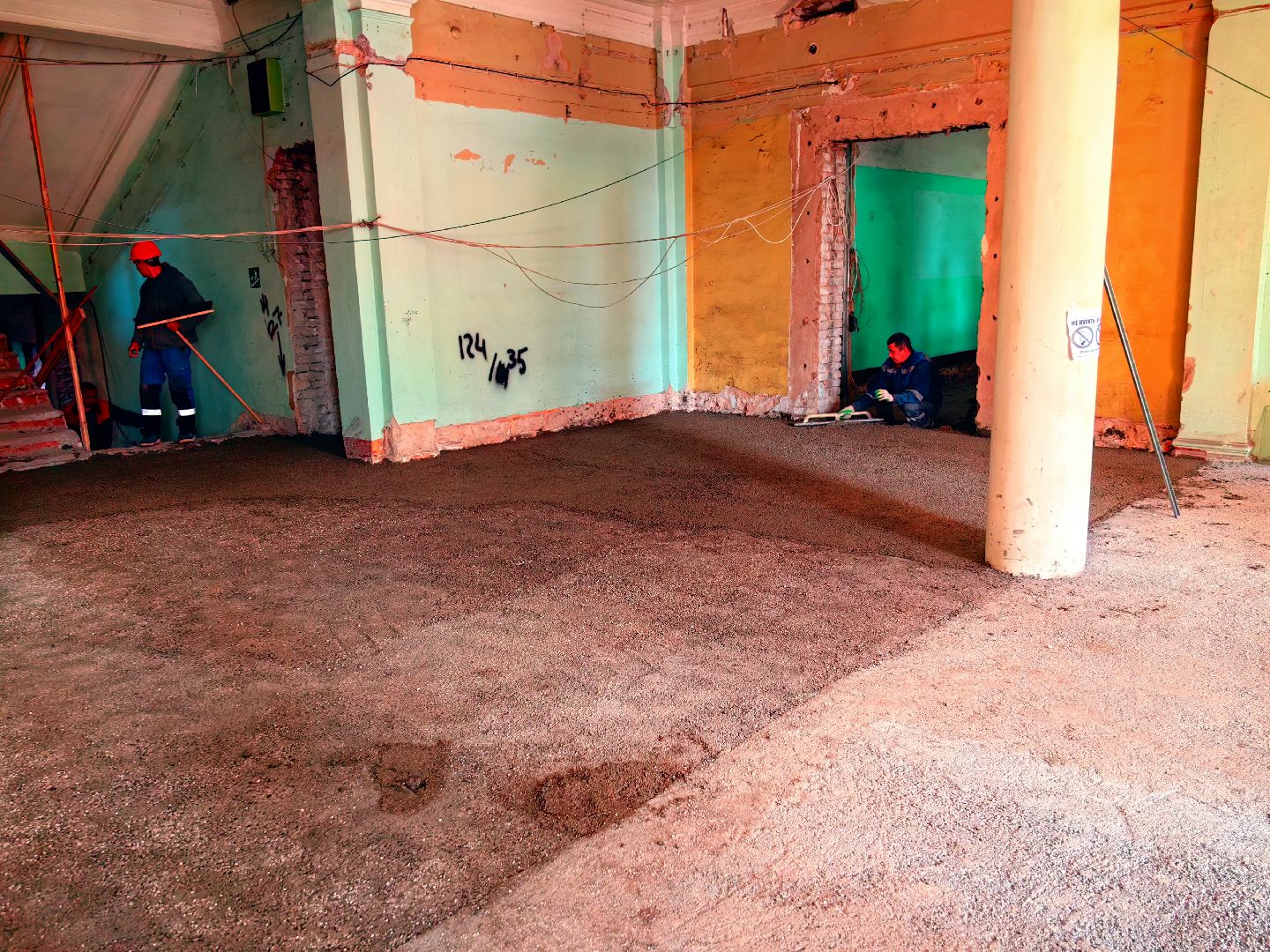 Капитальный ремонт, колледж, кластер