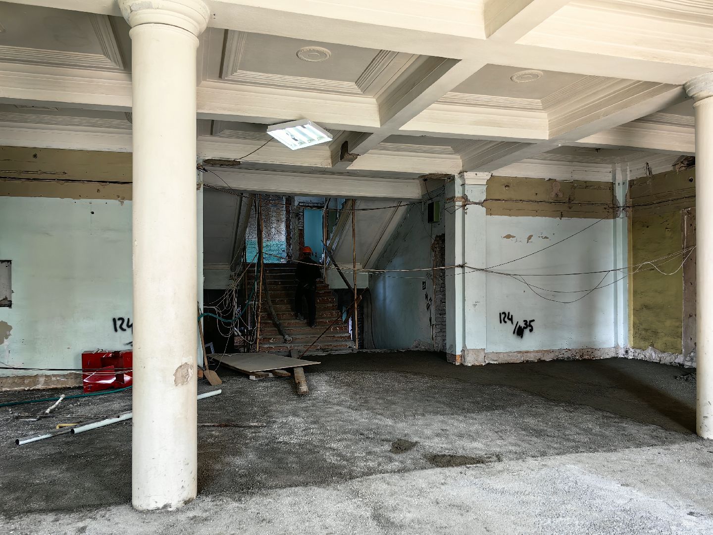 Капитальный ремонт, колледж, кластер