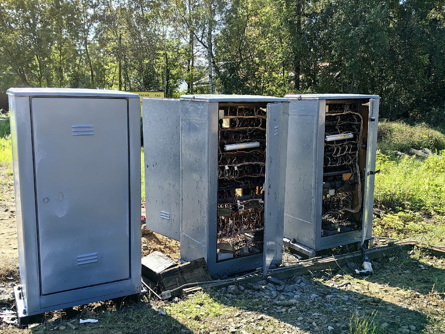 Шлагбаум, замена, ПАШ, дорога, автомобили