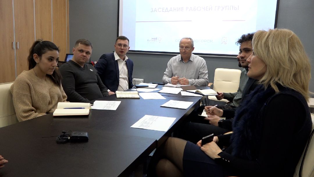 рабочаягруппа, предприниматели, бизнес, черепица