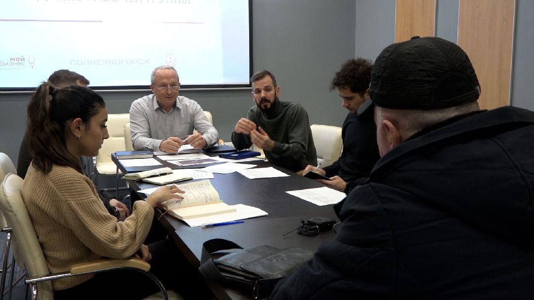 рабочаягруппа, предприниматели, бизнес, черепица