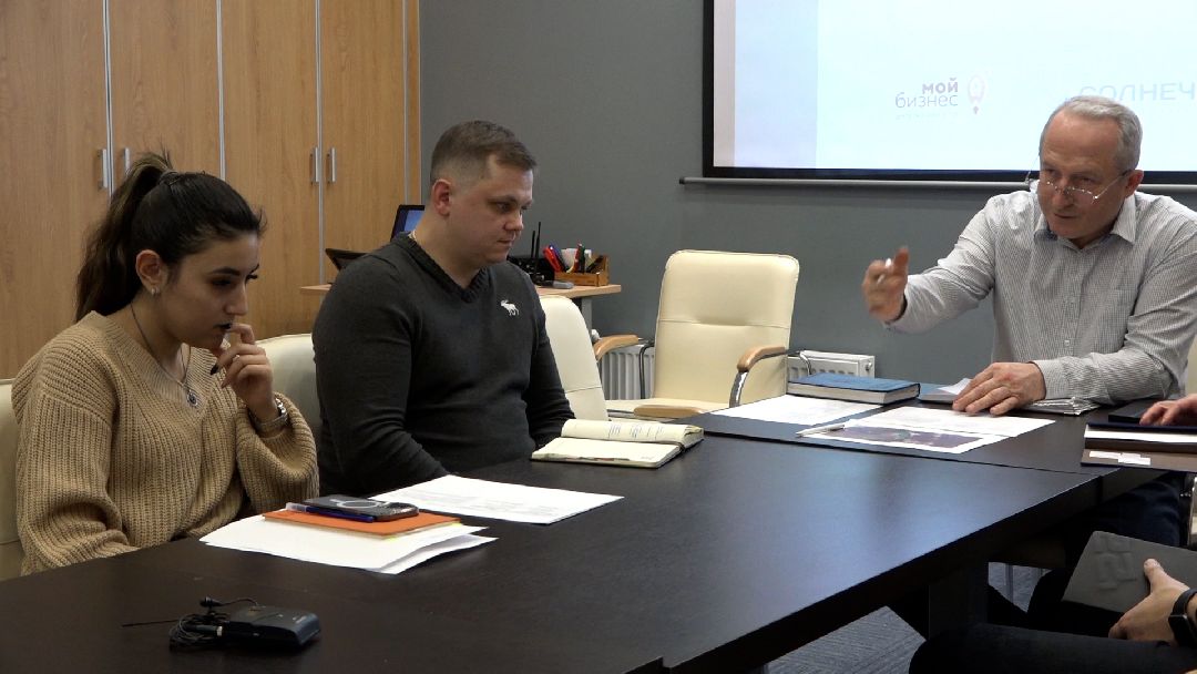 рабочаягруппа, предприниматели, бизнес, черепица