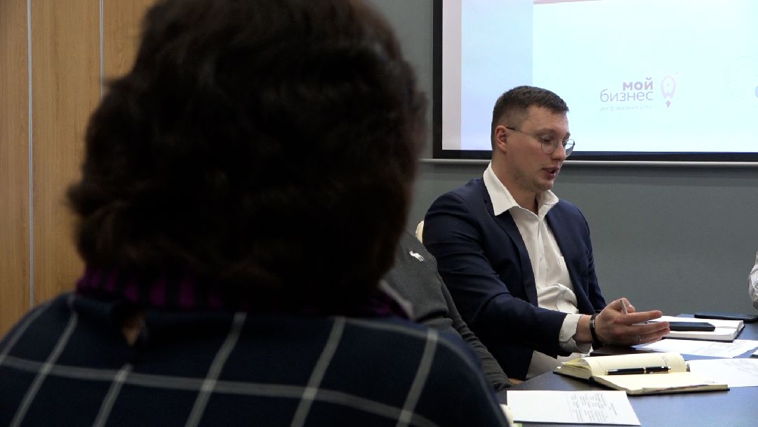 рабочаягруппа, предприниматели, бизнес, черепица