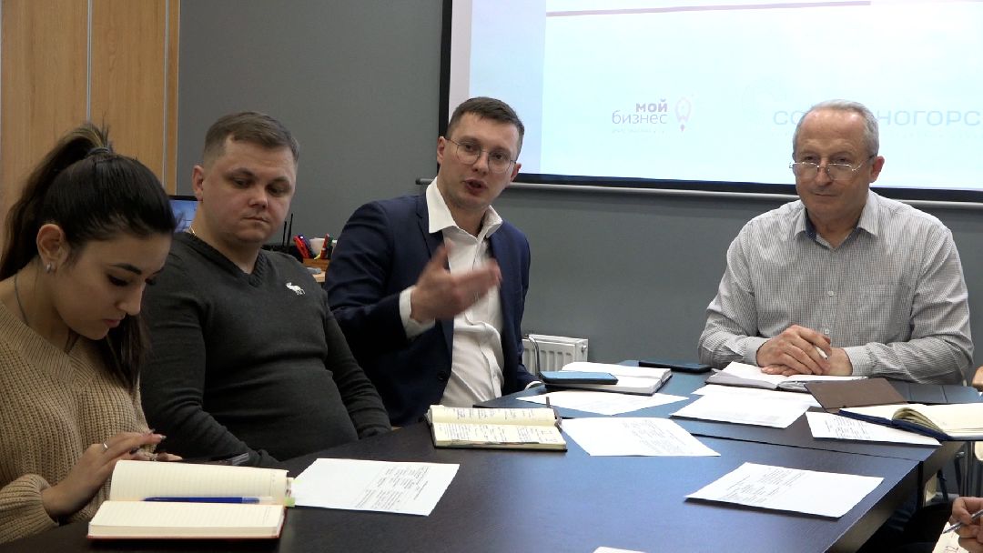 рабочаягруппа, предприниматели, бизнес, черепица