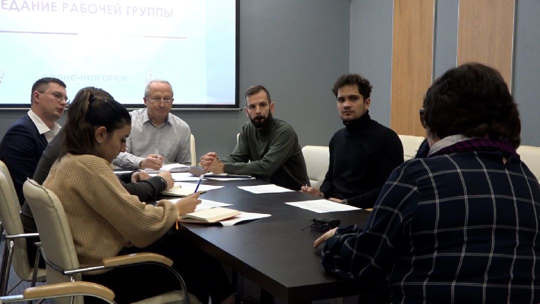 рабочаягруппа, предприниматели, бизнес, черепица